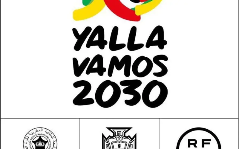 2030 FIFA World Cup slogan, visual identity of Morocco-Portugal-Spain bid unveiled