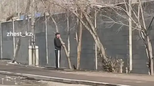 тубдиспансер