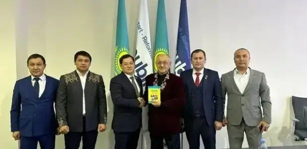 Халқаро Ошиқ отиш федерацияси ташкил этилди