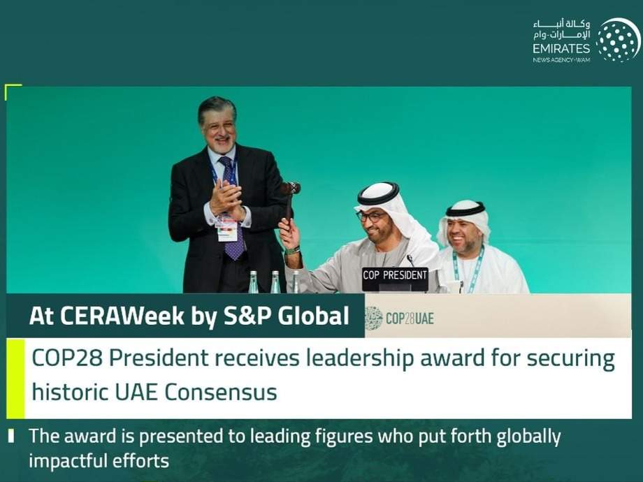 COP28 President Receives Leadership Award At CERAWeek By S&P Global For ...