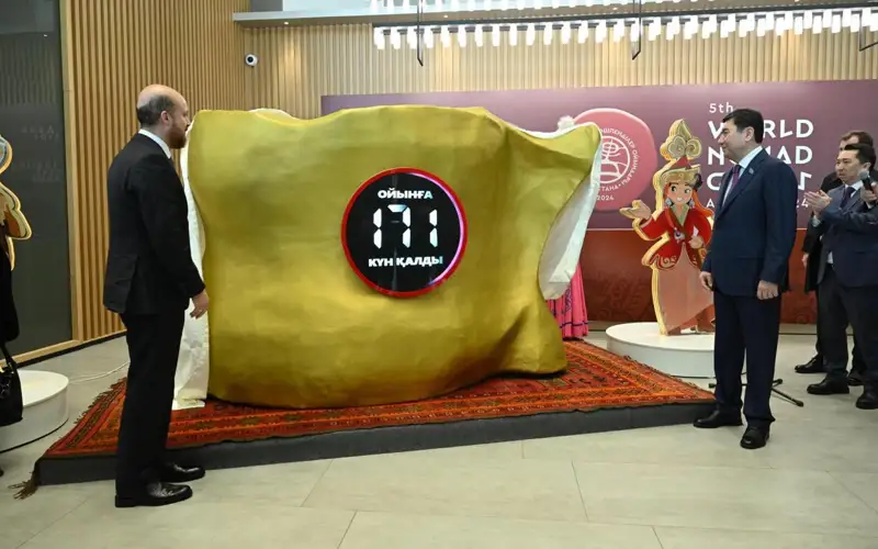 171 день остался до начала Всемирных игр кочевников в Астане