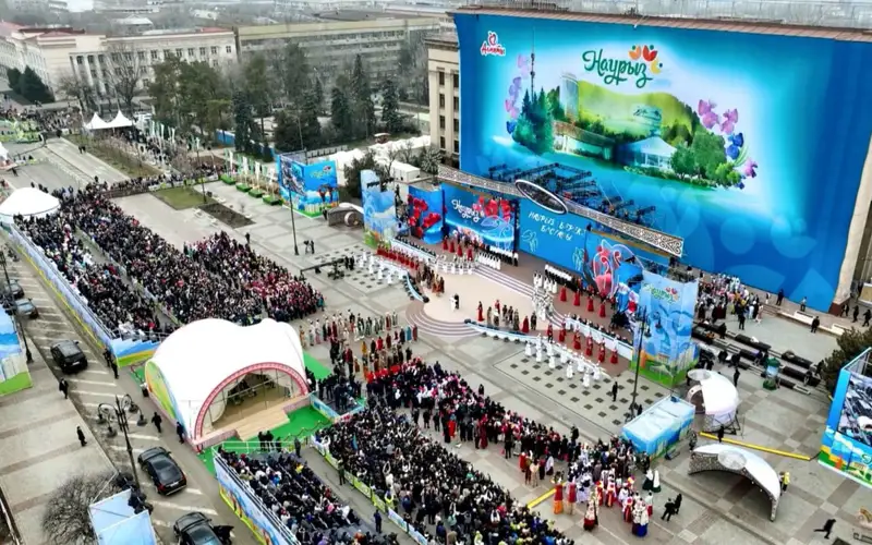 наурыз