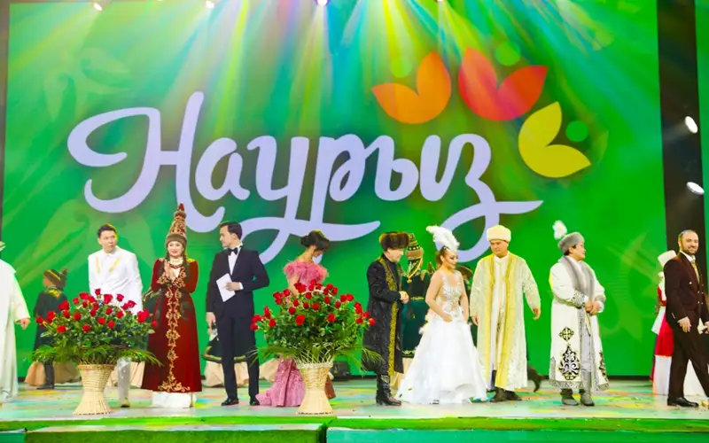 Naýryz Astana