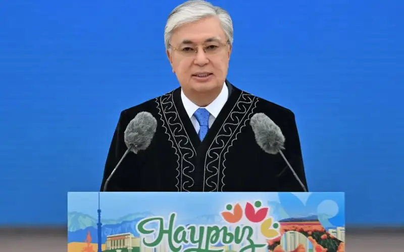 Head of State
