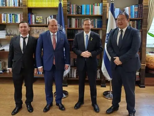 Israel