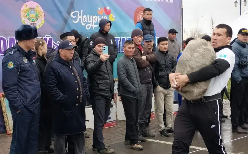 Түркістан