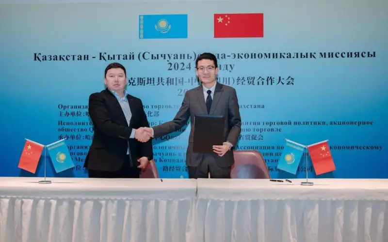 Казахстанские производители договорились о поставках в китайскую провинцию Сычуань