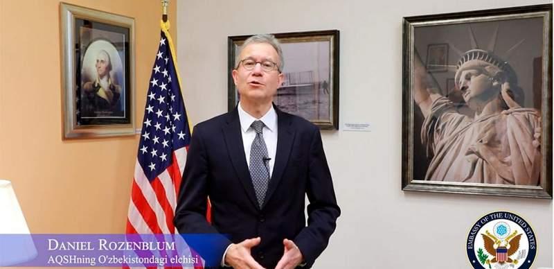 Дэниел Розенблюм АҚШ елшісі