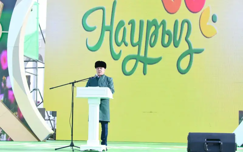 Naýryz