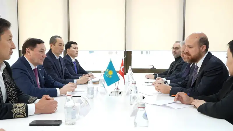 меморандум