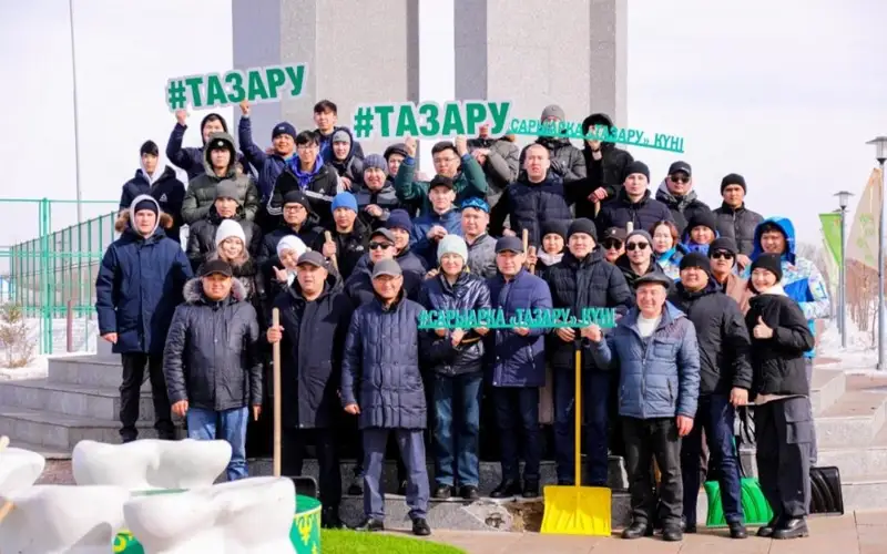 Astana