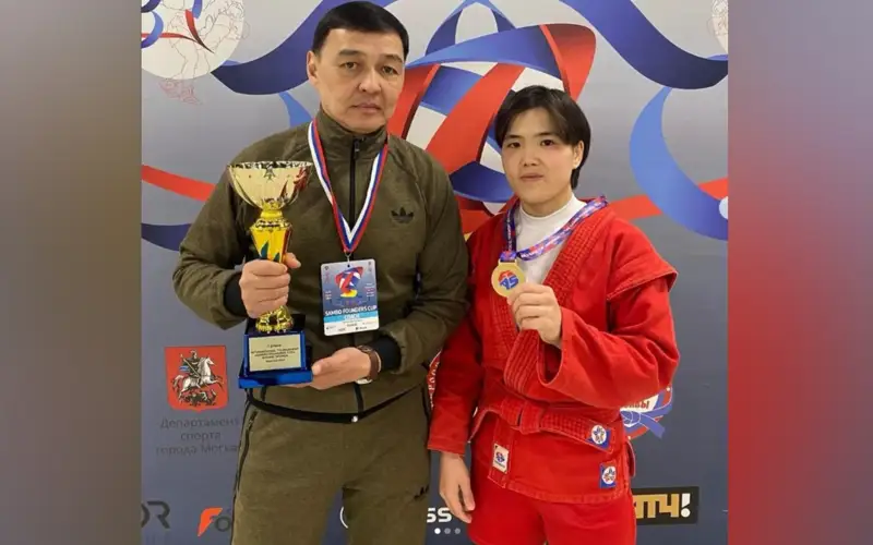sambo