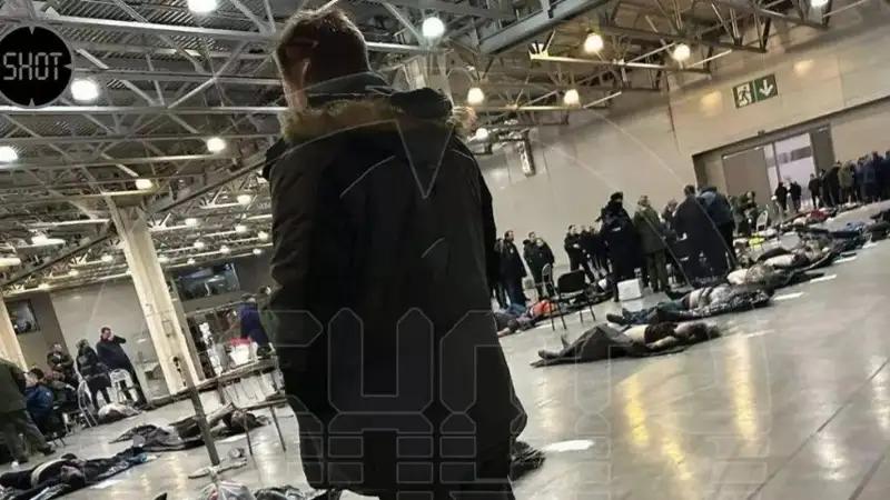 Фото: Telegram - SHOT