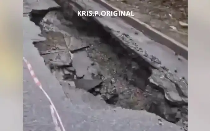 Фото: видеодан алынған кадр