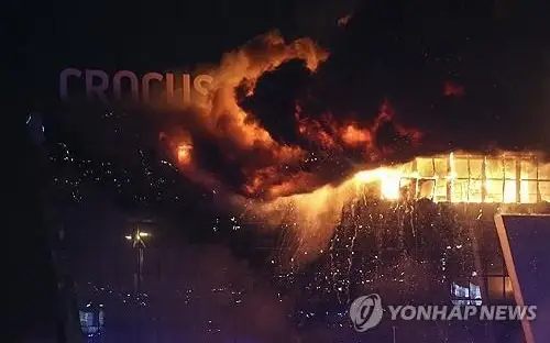 South Korea