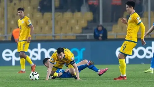 пресс-службы КФФ