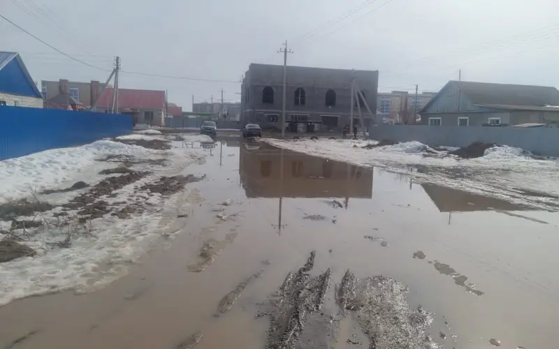 Оралды су басты