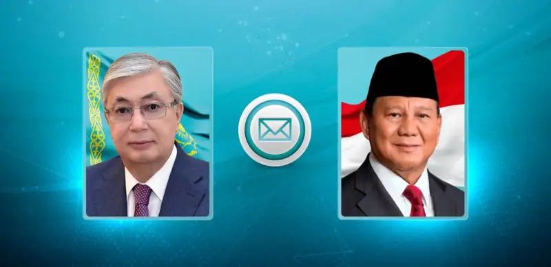 Kazakhstan and Indonesia enjoy cordial relations based on mutual trust and common interests, President