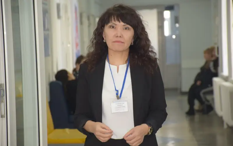 репродуктолог