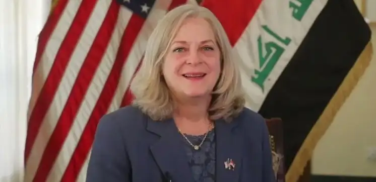 посольство США в Ираке