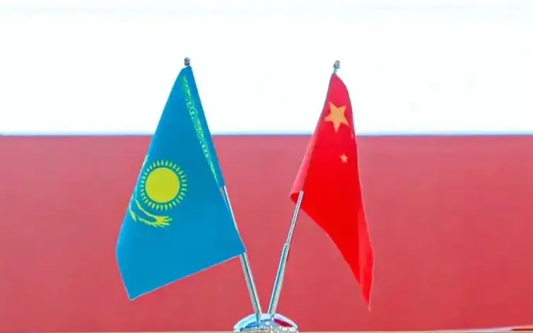 Казахстан и Китай