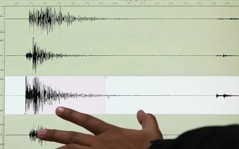 Earthquake occurs southeast of Almaty