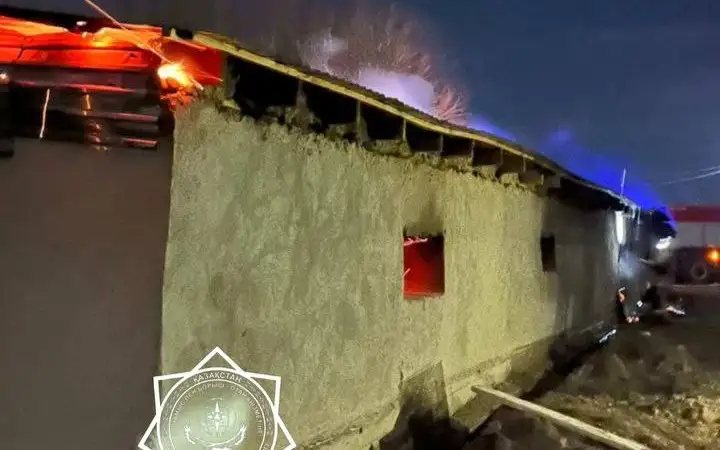 Жамбыл облысы