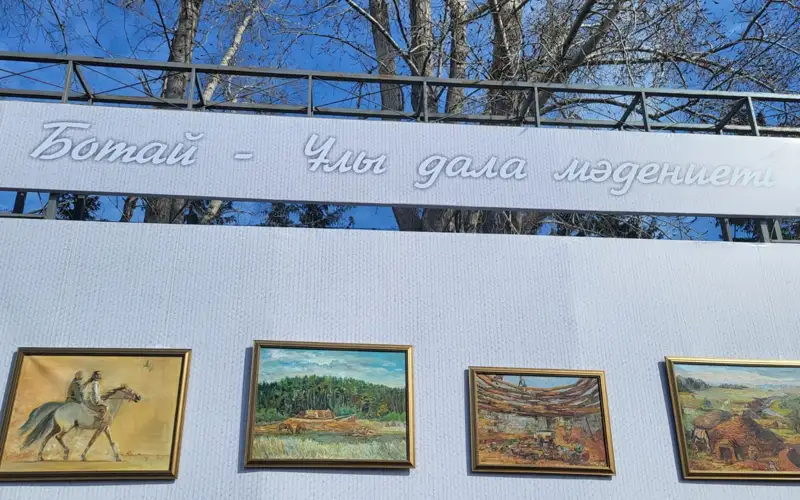 Североказахстанскую выставку о ботайской культуре покажут в Китае