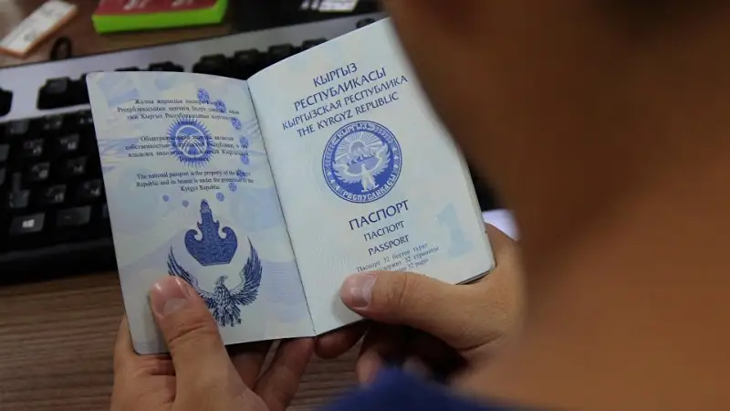 قىرعىزستان ءوز ازاماتتارىنا رەسەيگە بارماۋعا كەڭەس بەردى