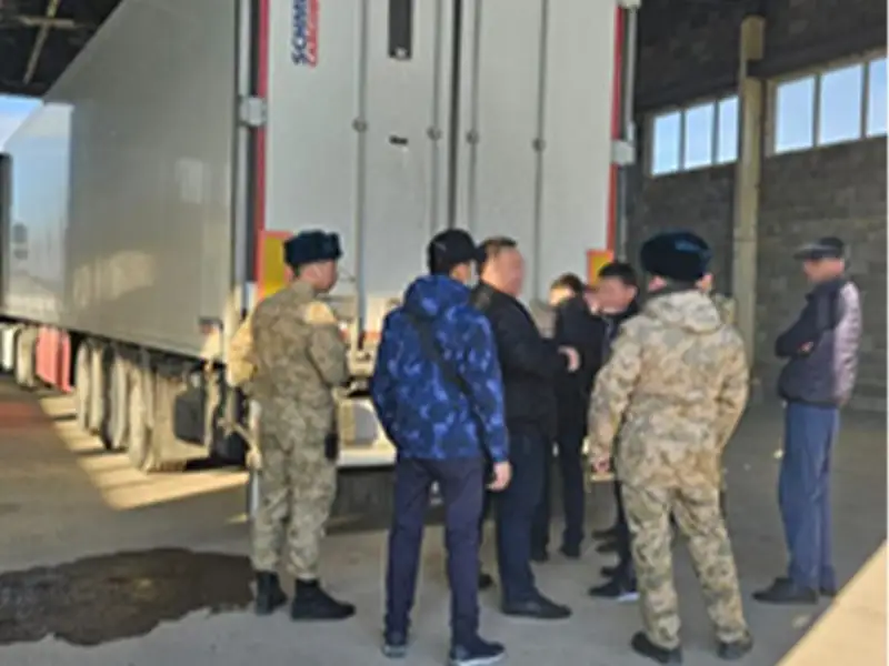 контрабанда