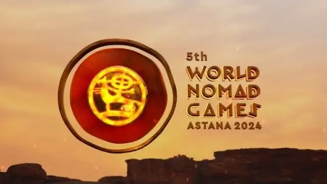 第五届世界游牧民族运动会