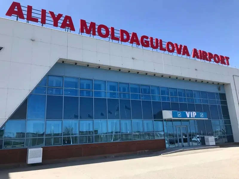 аэропорт Актобе