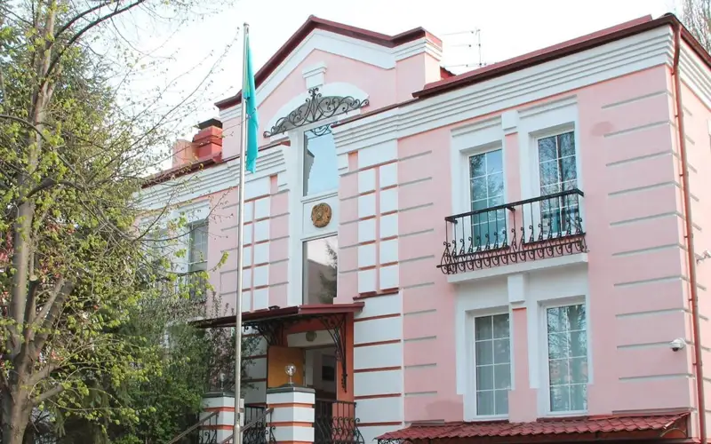 посольство РК в Украине