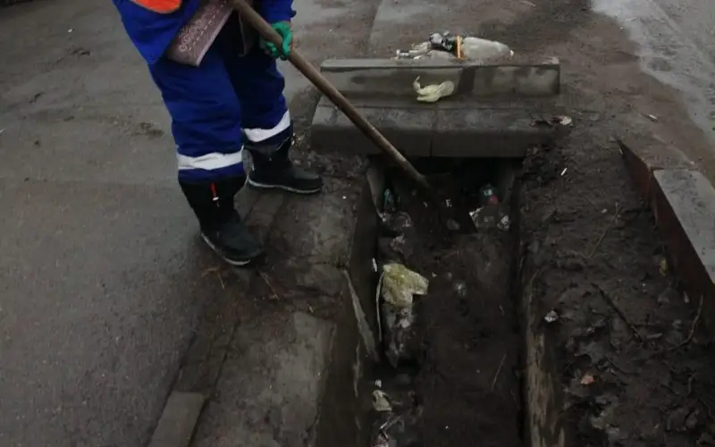 акимат г. Алматы