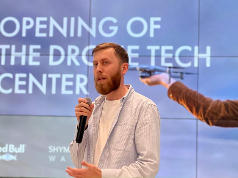 Drone Tech Center 