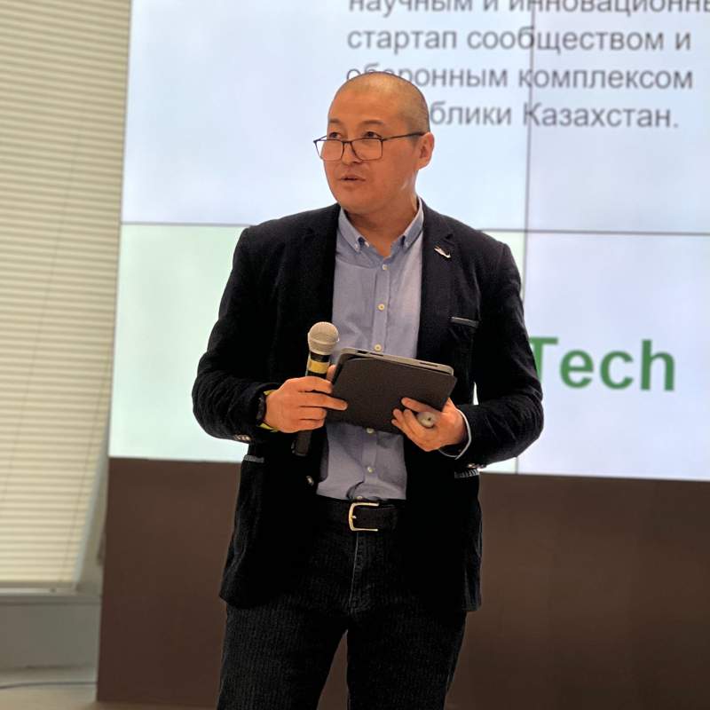 Drone Tech Center 
