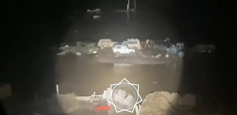 кадр из видео МЧС