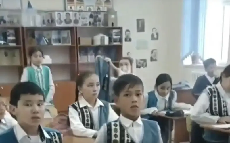 Түркістан облысы