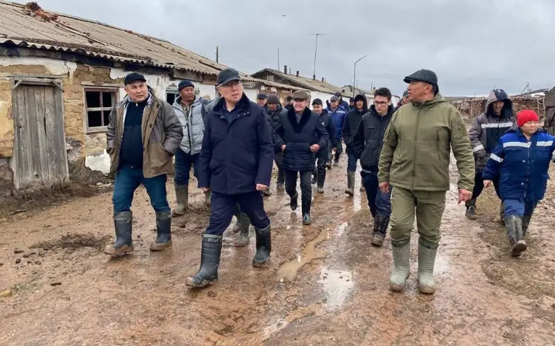 Ұлытау облысы