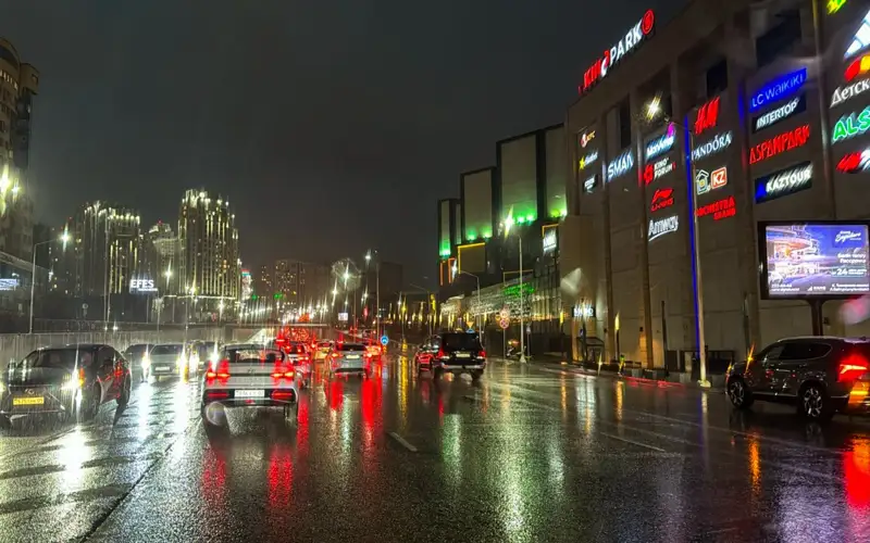 дождь Алматы