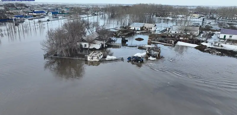 Төтенше жағдай