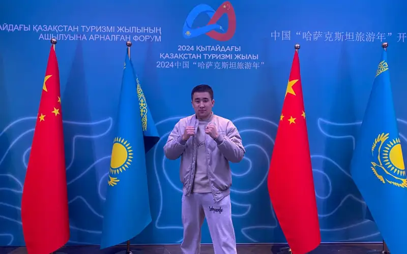 Қазақтың көк туының астында жұдырықтасқым келеді – қытайлық боксшы