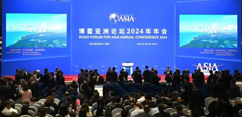 Astana International Forum, Boao Forum for Asia sign memorandum of cooperation