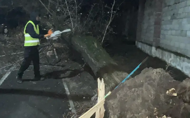 акимат г. Алматы