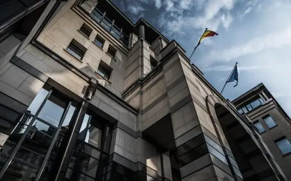 МИД Бельгии