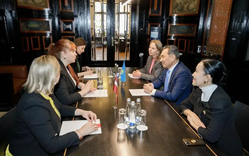 Foreign Ministry