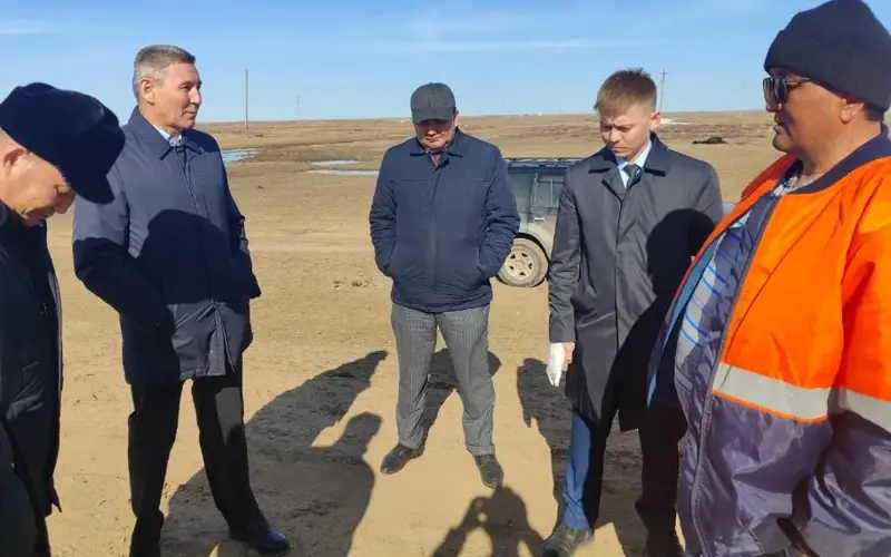 Ұлытау облысы