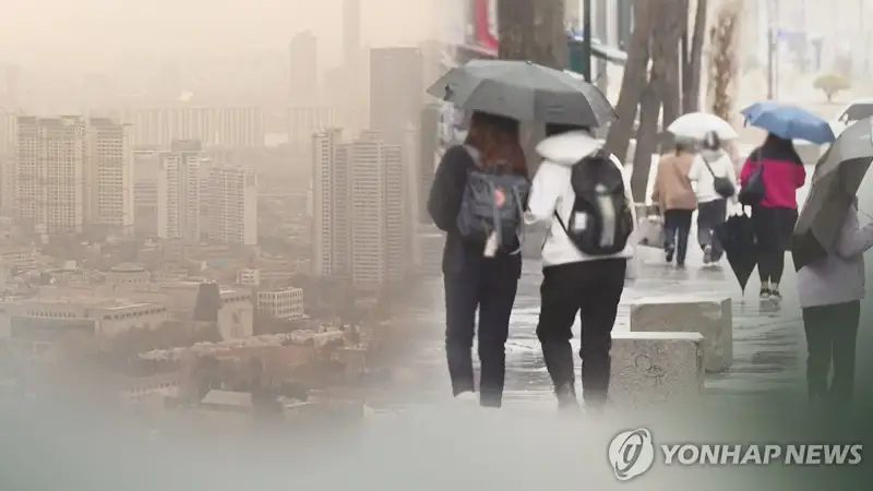  Yellow dust  warning issued for parts of S. Korea