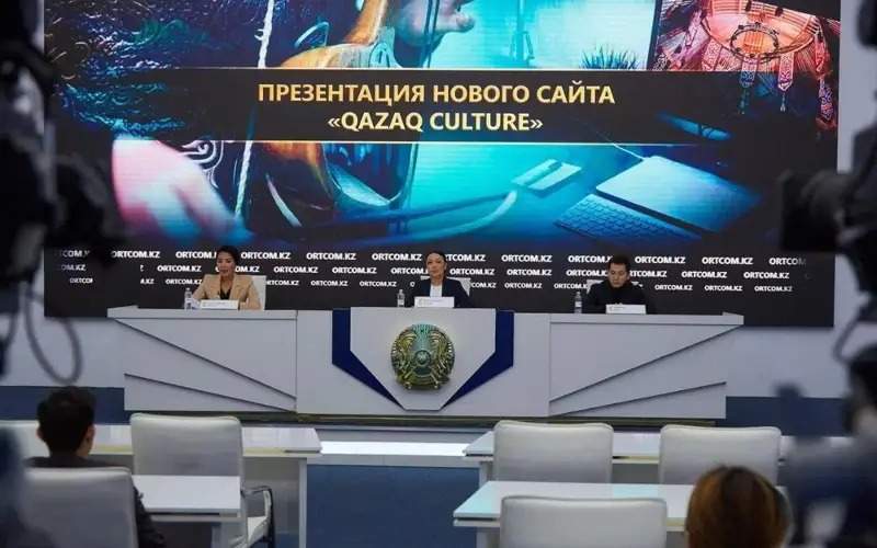 Қозоғистонда 8 тилда «Qazaq Culture» лойиҳаси ишга туширилди Қозоғистонда 8 тилда «Qazaq Culture» лойиҳаси ишга туширилди
