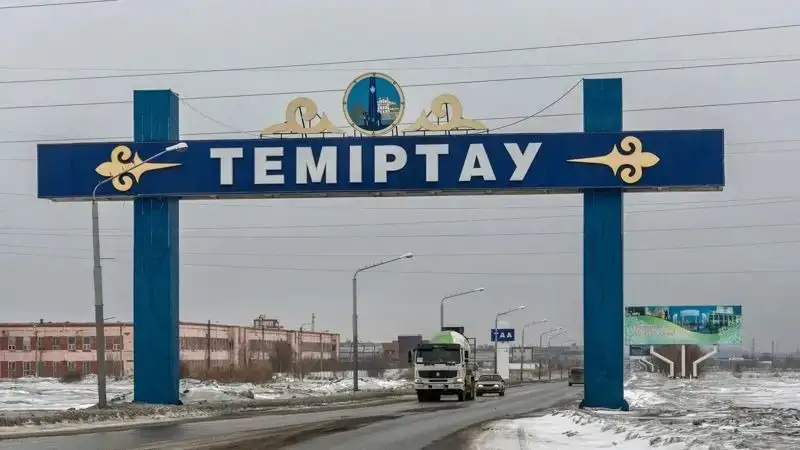 Temirtaý